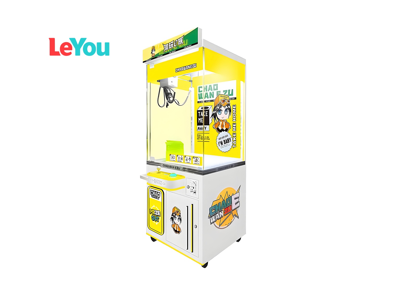 Chao Wan E Zu Snack Claw Machine – Coin-Operated Prize Crane (LED, 1 Player) commercial model for Malaysia arcade venues