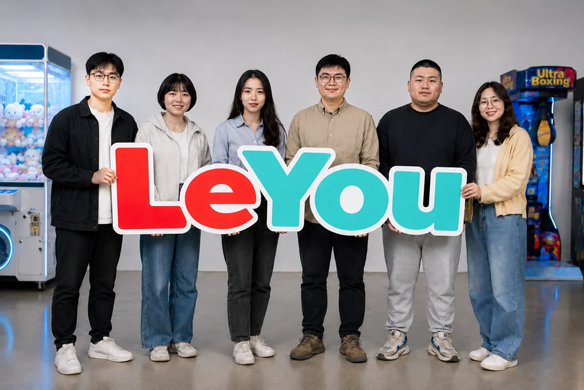 Leyou Arcade entertainment equipment factory team in Panyu